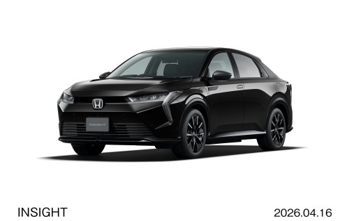 Honda Plans To Sell 3,000 Rebadged Chinese EVs As The New Insight In Japan