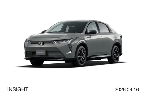 Honda Plans To Sell 3,000 Rebadged Chinese EVs As The New Insight In Japan