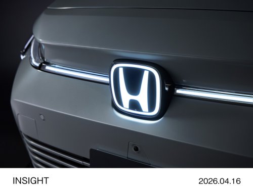 Honda Plans To Sell 3,000 Rebadged Chinese EVs As The New Insight In Japan