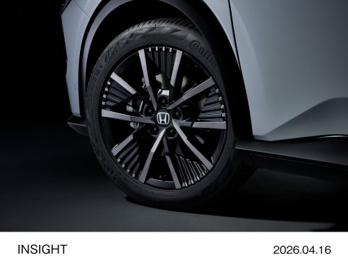 Honda Plans To Sell 3,000 Rebadged Chinese EVs As The New Insight In Japan