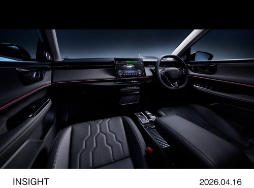 Honda Plans To Sell 3,000 Rebadged Chinese EVs As The New Insight In Japan