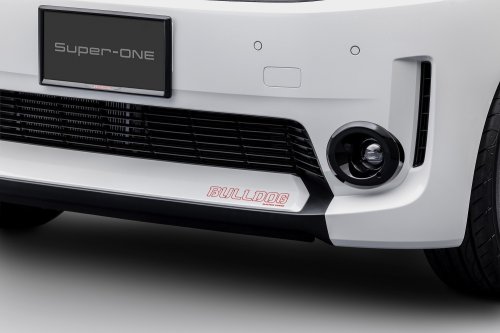 Honda Super-One Leans On Its “Bulldog” Heritage