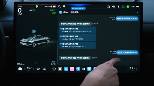 Hyundai, Tesla, Hyundai’s New Pleos Infotainment Looks Like Tesla’s, Until You Notice What’s Still There