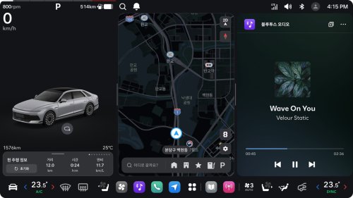 Hyundai, Tesla, Hyundai’s New Pleos Infotainment Looks Like Tesla’s, Until You Notice What’s Still There