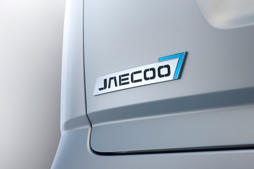 A Chinese Car Has Never Topped UK Sales Before. One Just Did