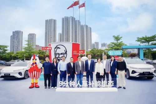 BYD, BYD Flash Charges To 97% In 9 Minutes, And KFC Just Figured Out What To Do With The Wait