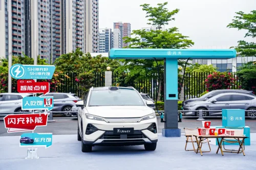 BYD, BYD Flash Charges To 97% In 9 Minutes, And KFC Just Figured Out What To Do With The Wait