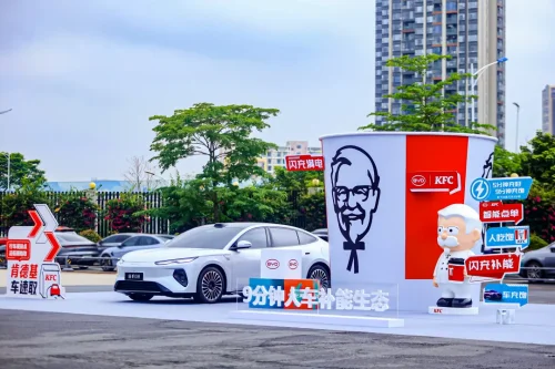 BYD Flash Charges To 97% In 9 Minutes, And KFC Just Figured Out What To Do With The Wait