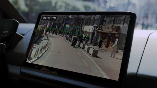 Crown Vics Chased Suspects On The Ground. Kia’s Police Van Chases Them From The Sky