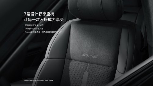 Stellantis’ Cheapest New EV Is Chinese, Made In Europe, And $15K Under Its Own Peugeot