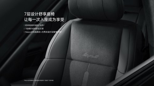 Stellantis’ Cheapest New EV Is Chinese, Made In Europe, And $15K Under Its Own Peugeot
