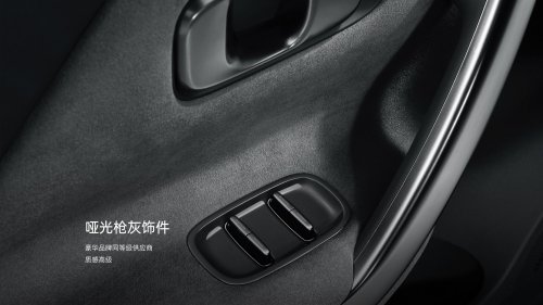 Stellantis’ Cheapest New EV Is Chinese, Made In Europe, And $15K Under Its Own Peugeot