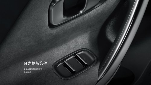 Stellantis’ Cheapest New EV Is Chinese, Made In Europe, And $15K Under Its Own Peugeot