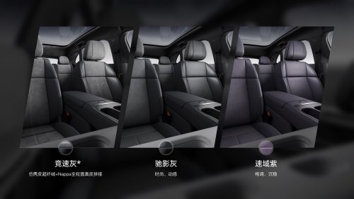 Stellantis’ Cheapest New EV Is Chinese, Made In Europe, And $15K Under Its Own Peugeot