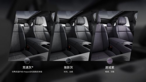 Stellantis’ Cheapest New EV Is Chinese, Made In Europe, And $15K Under Its Own Peugeot