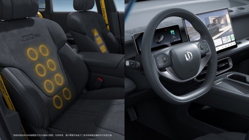 Stellantis’ Cheapest New EV Is Chinese, Made In Europe, And $15K Under Its Own Peugeot