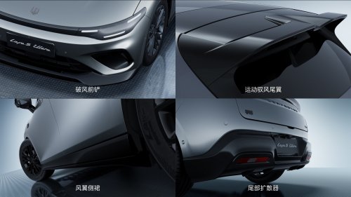 Stellantis’ Cheapest New EV Is Chinese, Made In Europe, And $15K Under Its Own Peugeot