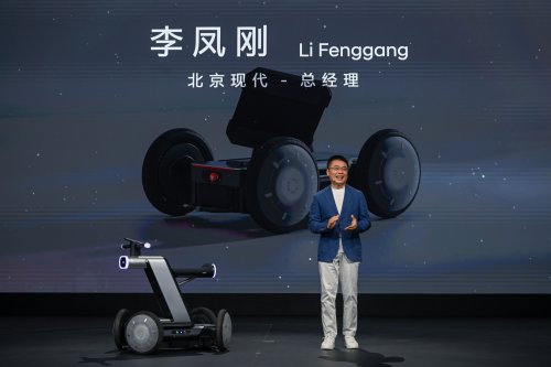 Call It The Temurario, Hyundai’s Production Ioniq V Mixes Lambo And Cybertruck For Less