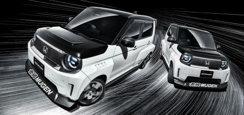 Mugen’s Super-One Looks Like A Race Car. Its Motor Disagrees