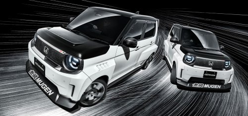 Mugen’s Super-One Looks Like A Race Car. Its Motor Disagrees
