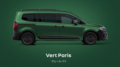 A $27,600 Renault Van With Unpainted Bumpers And Steelies Requires Winning A Lottery To Buy