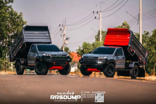 Toyota’s Hilux Just Became A Self-Loading Dump Truck That Carries 11,000 Lbs