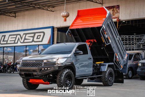 Toyota’s Hilux Just Became A Self-Loading Dump Truck That Carries 11,000 Lbs