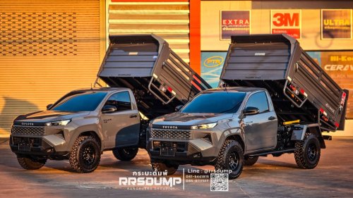 Toyota’s Hilux Just Became A Self-Loading Dump Truck That Carries 11,000 Lbs