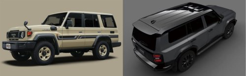 Toyota Land Cruiser, Toyota, The Land Cruiser 70 Was Built For The Outback, Toyota Just Made One For The City