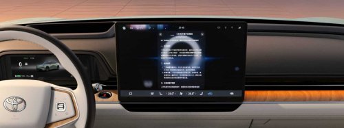 Toyota’s bZ7 Is Bigger Than A Model S And Cheaper Than A Model 3. China Ordered 3,100 In An Hour