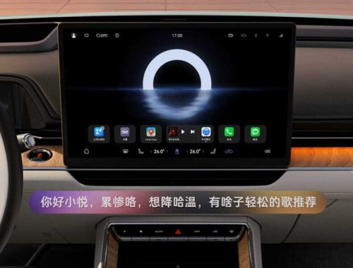 Toyota’s bZ7 Is Bigger Than A Model S And Cheaper Than A Model 3. China Ordered 3,100 In An Hour
