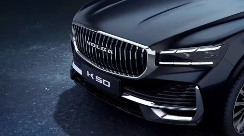 Russia’s Most Famous Soviet-Era Brand Is Back, Built By Geely In A Former VW Plant