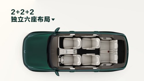 GM’s Latest Plug-In Hybrid SUV Looks Great, But You’ll Have To Go To China To Get One