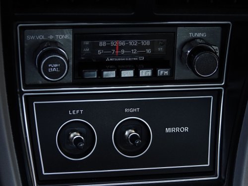 Dodge’s Forgotten Challenger Had 105 HP And A Mitsubishi Badge Underneath