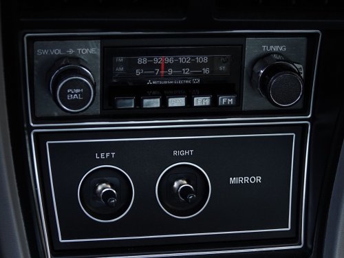 Dodge’s Forgotten Challenger Had 105 HP And A Mitsubishi Badge Underneath