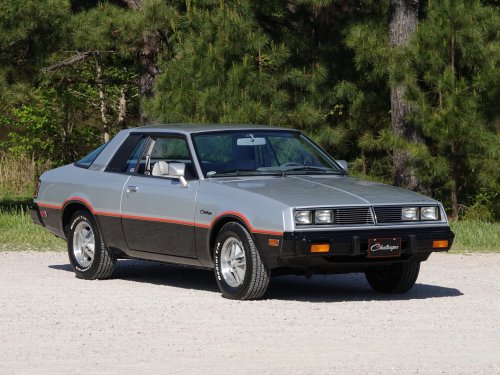 Dodge’s Forgotten Challenger Had 105 HP And A Mitsubishi Badge Underneath