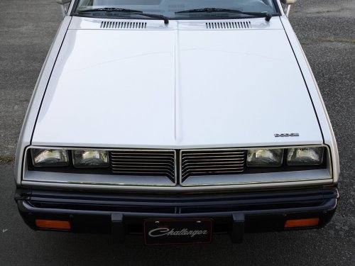 Dodge’s Forgotten Challenger Had 105 HP And A Mitsubishi Badge Underneath