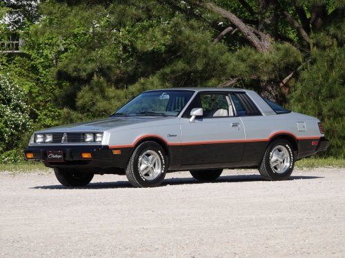 Dodge’s Forgotten Challenger Had 105 HP And A Mitsubishi Badge Underneath