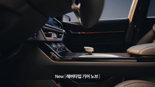 KGM’s $19,300 Torres Facelift Walks Back A Bad Interior Idea