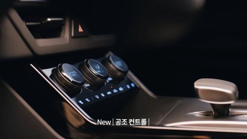 KGM’s $19,300 Torres Facelift Walks Back A Bad Interior Idea
