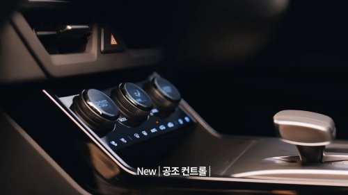 KGM’s $19,300 Torres Facelift Walks Back A Bad Interior Idea