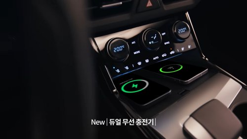KGM’s $19,300 Torres Facelift Walks Back A Bad Interior Idea