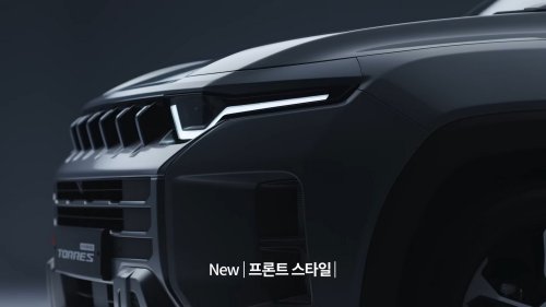KGM’s $19,300 Torres Facelift Walks Back A Bad Interior Idea