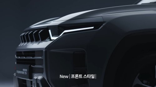KGM’s $19,300 Torres Facelift Walks Back A Bad Interior Idea