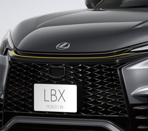 The $43K LBX Morizo RR Gets A Color Lexus Killed Off On Another Performance Car