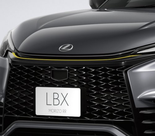 The $43K LBX Morizo RR Gets A Color Lexus Killed Off On Another Performance Car
