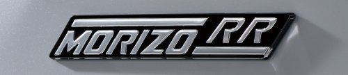 The $43K LBX Morizo RR Gets A Color Lexus Killed Off On Another Performance Car