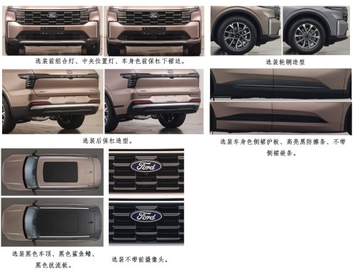 Ford Killed The Edge In America, China’s Already Getting A Facelifted $34K Sequel