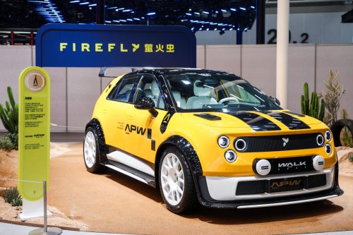 These Rally-Inspired EVs From France And China Look Like They Were Separated At Birth
