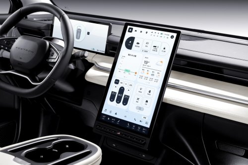 The Company That Makes Your iPhone Now Builds A 468-HP Electric SUV